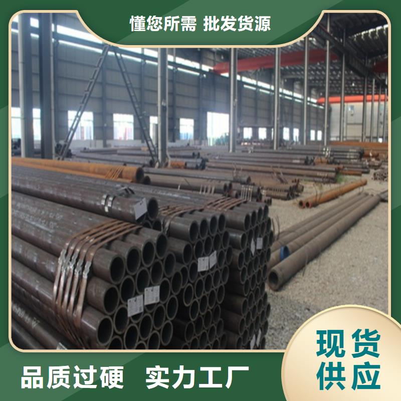 35crmo无缝钢管价格