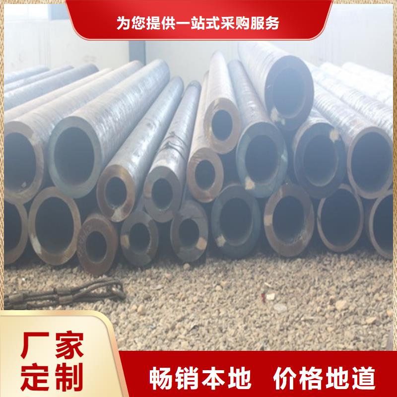 小口径厚壁钢管现货齐全