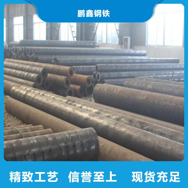 【 无缝钢管好产品不怕比】