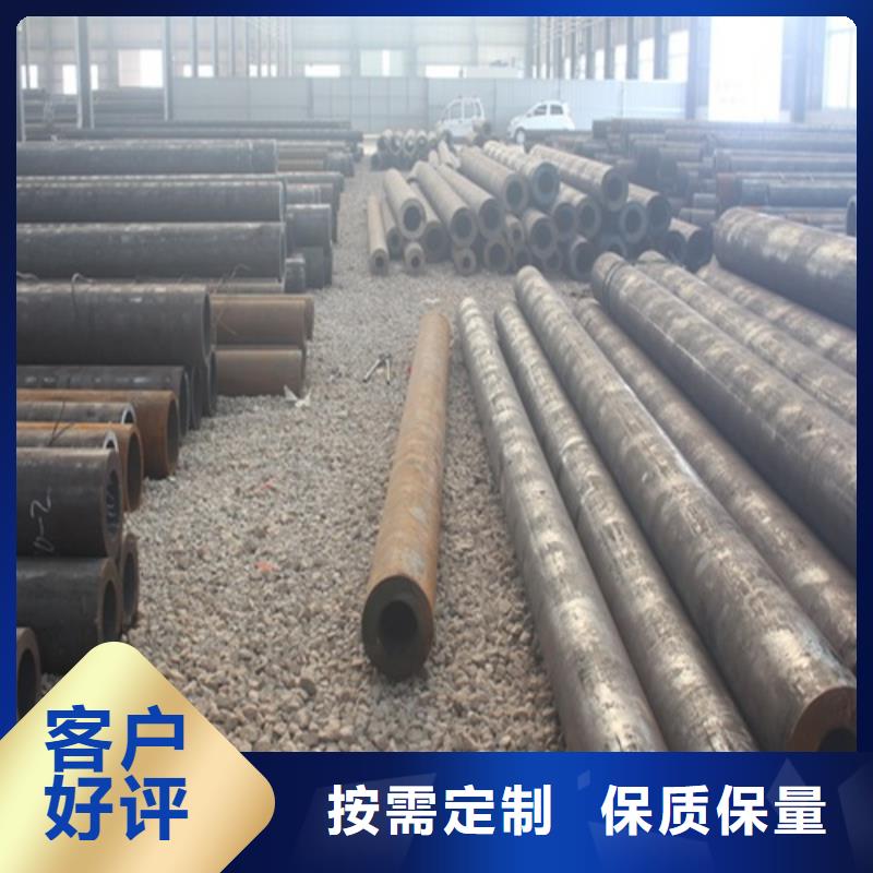  无缝钢管品质保证