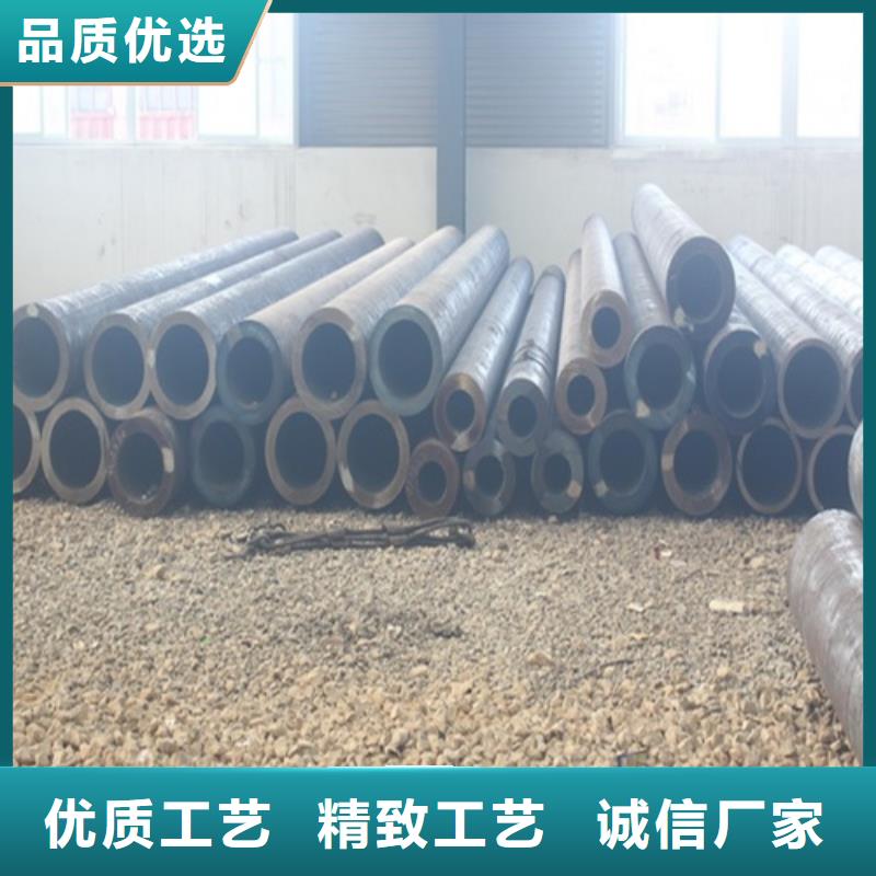 Q345E无缝钢管实体厂家