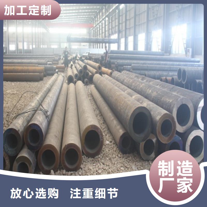 Q345E无缝钢管实体厂家