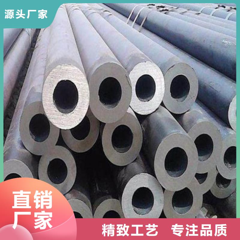 20G无缝钢管出厂价格