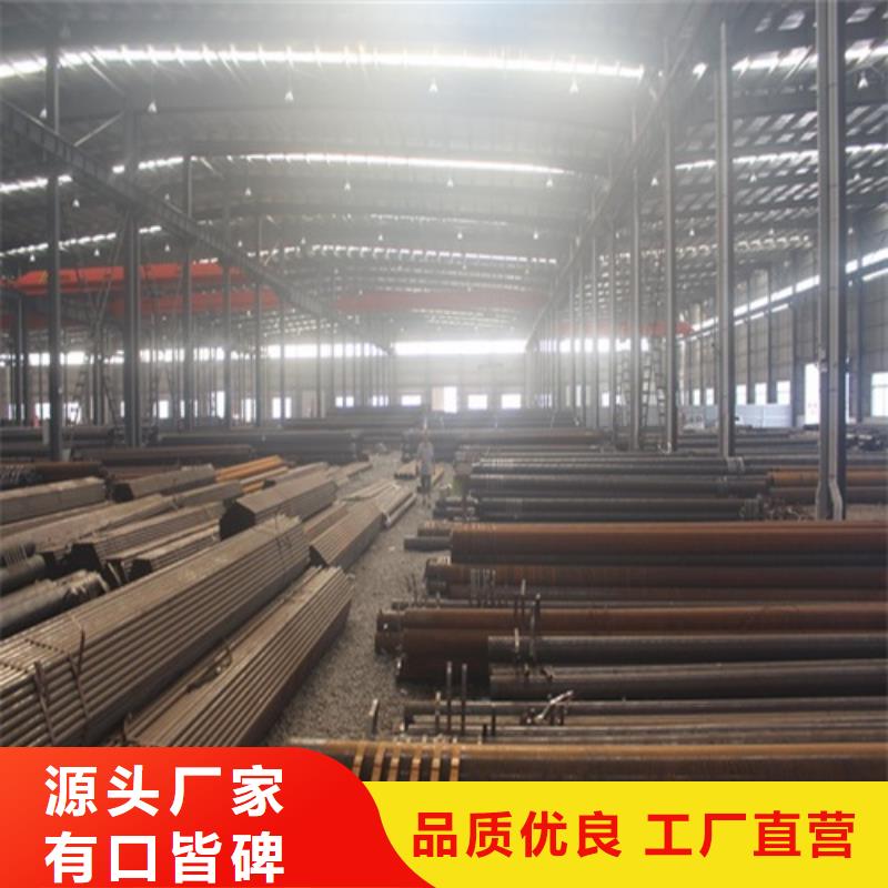 厚壁无缝管批发