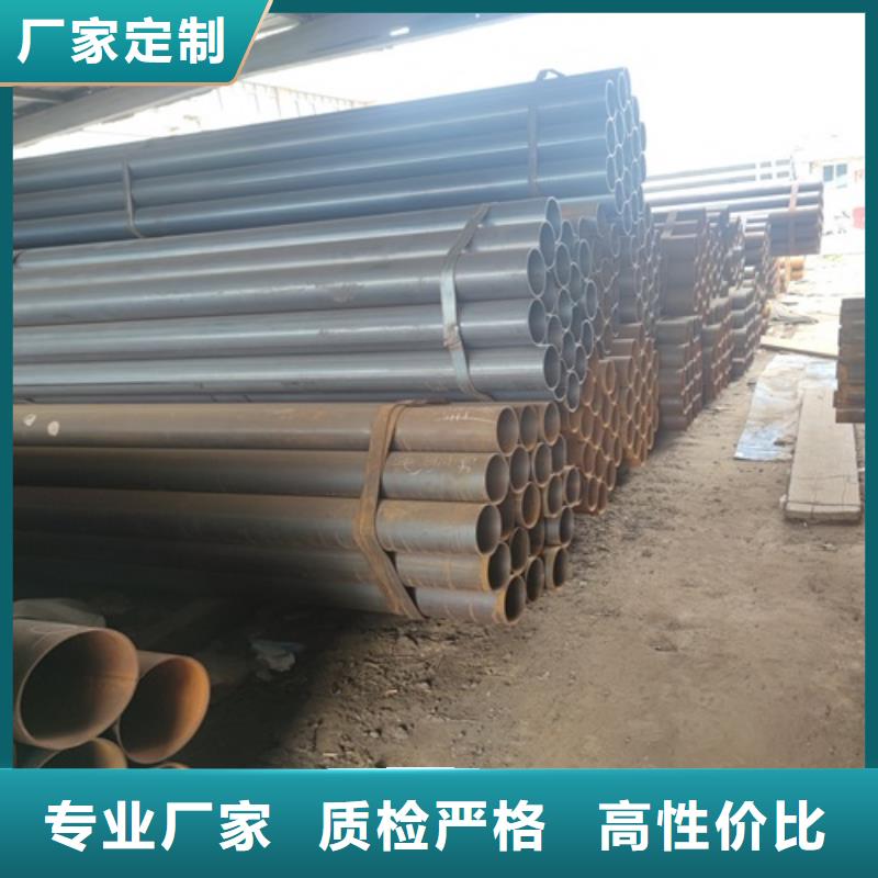 460焊管种类齐全