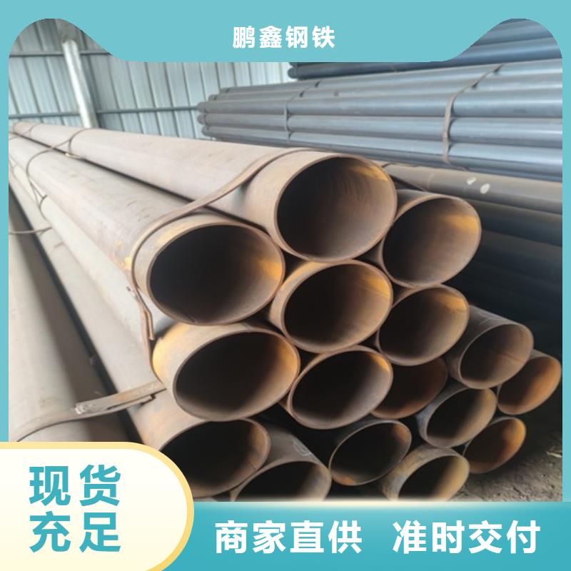 Q355B焊管现货报价