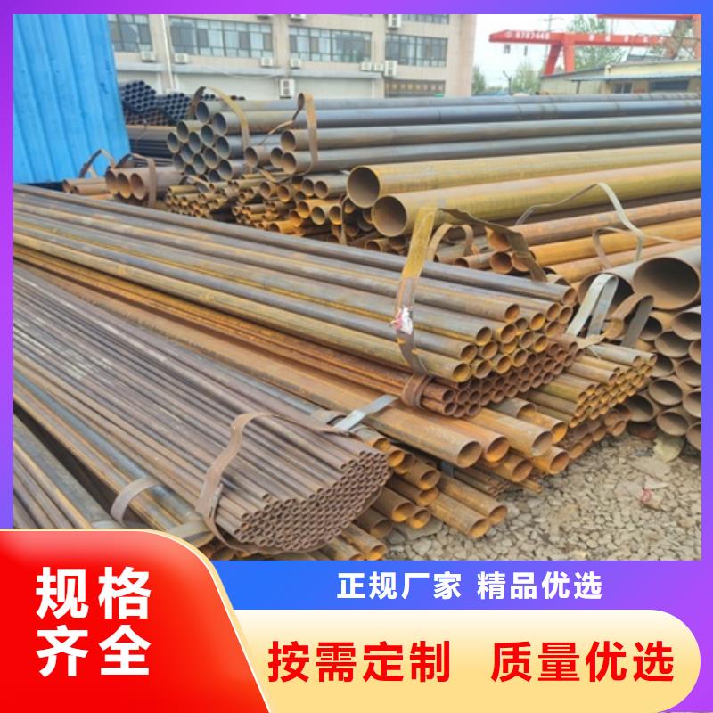 厚壁大口径直缝焊管现货齐全