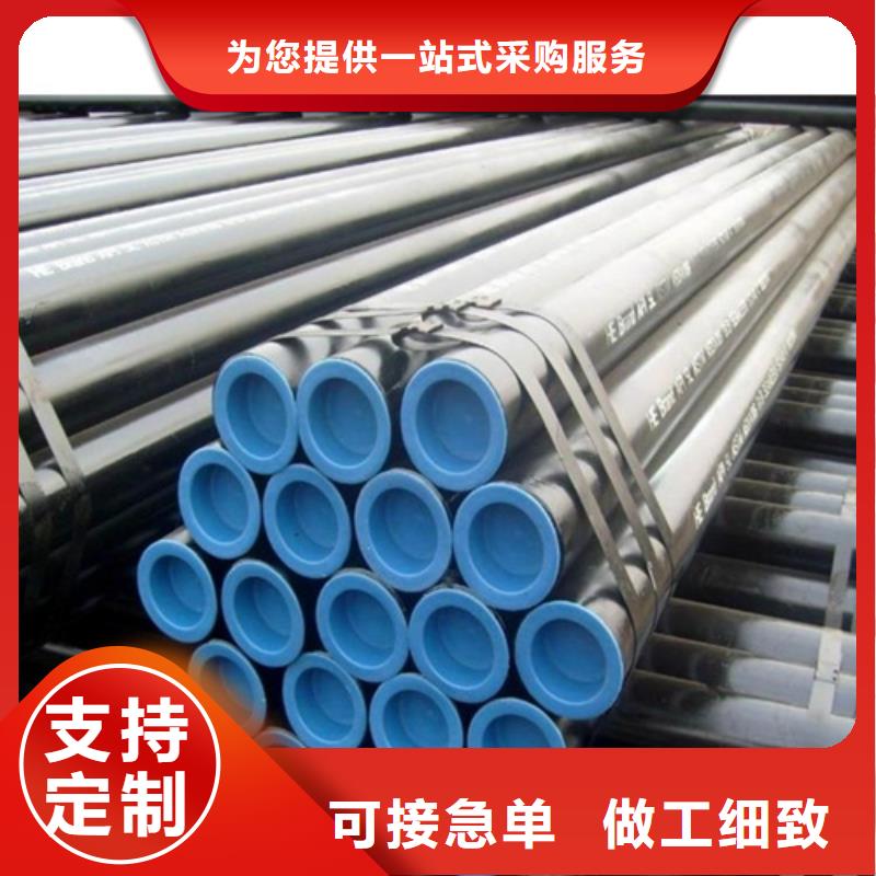 管线管 无缝钢管准时交付