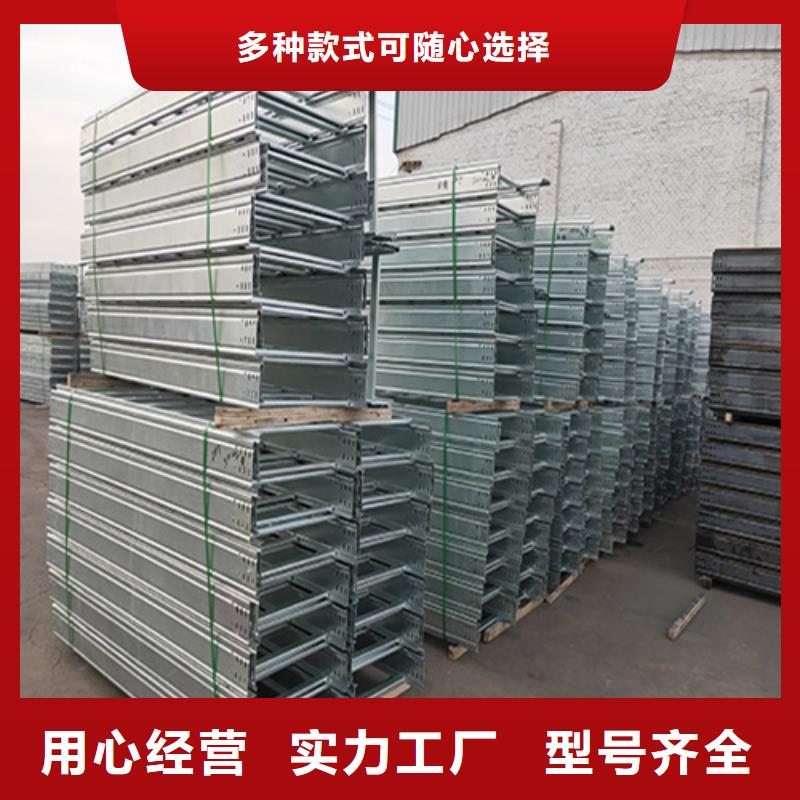 热浸锌电缆桥架玻璃钢电缆桥架应用范围广泛