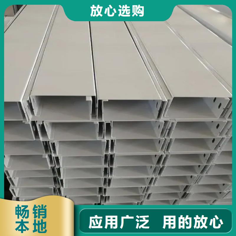 镀锌桥架5米镀锌桥架快捷物流