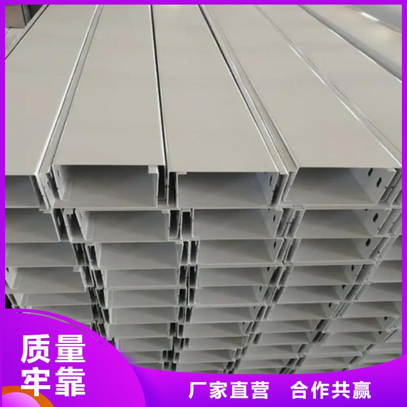 镀锌桥架12米桥架精工细作品质优良