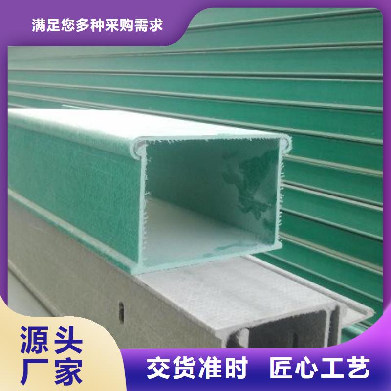 电缆桥架槽式电缆桥架工厂采购