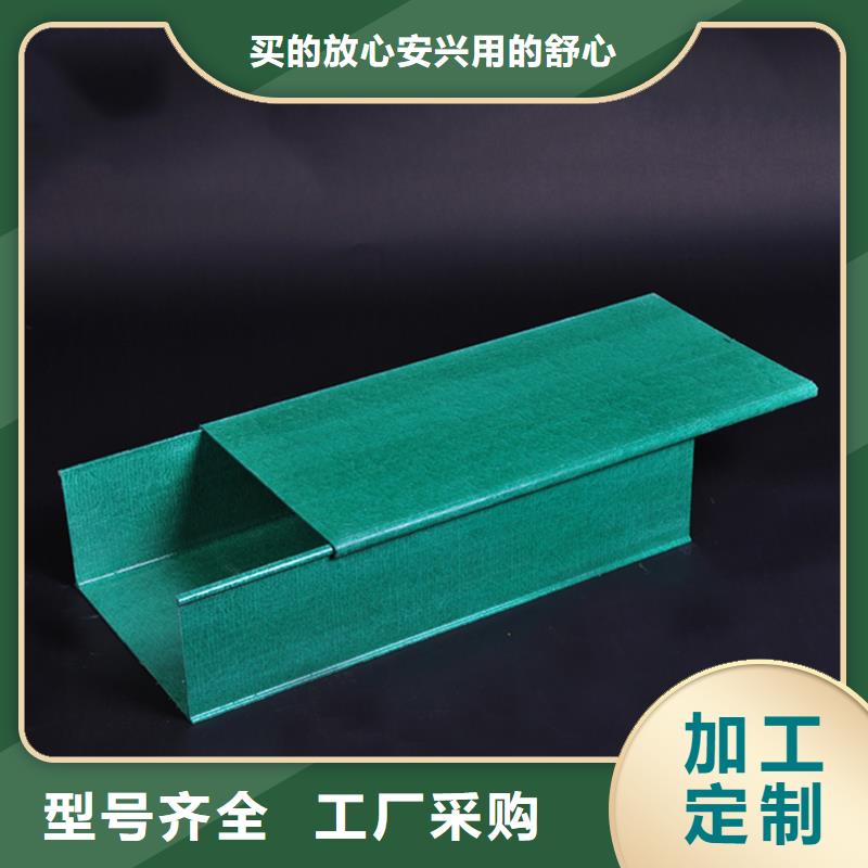 电缆桥架镀锌电缆桥架厂家拥有先进的设备