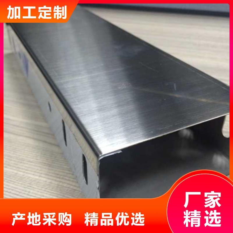 电缆桥架镀锌电缆桥架买的放心