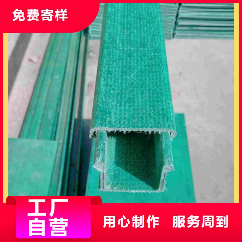 电缆桥架梯式电缆桥架多年行业积累