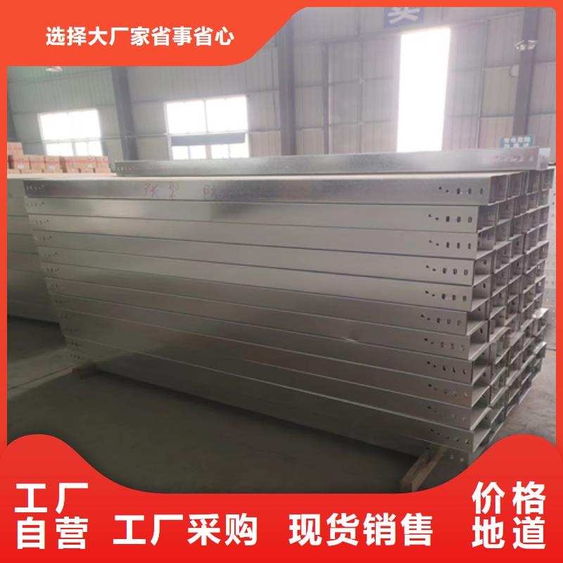 防火桥架4米桥架设计制造销售服务一体