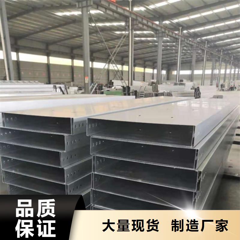 玻璃钢耐腐蚀电缆桥架现货库存大