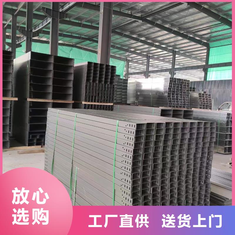 不锈钢桥架不锈钢桥架种类丰富