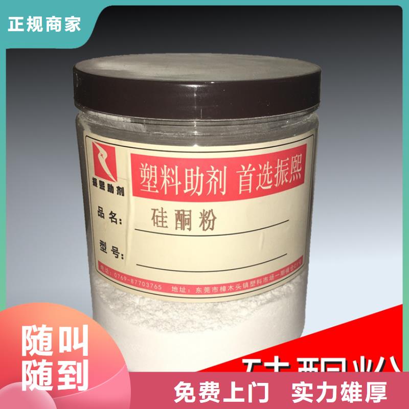 化工回收_聚醚多元醇回收上门估价