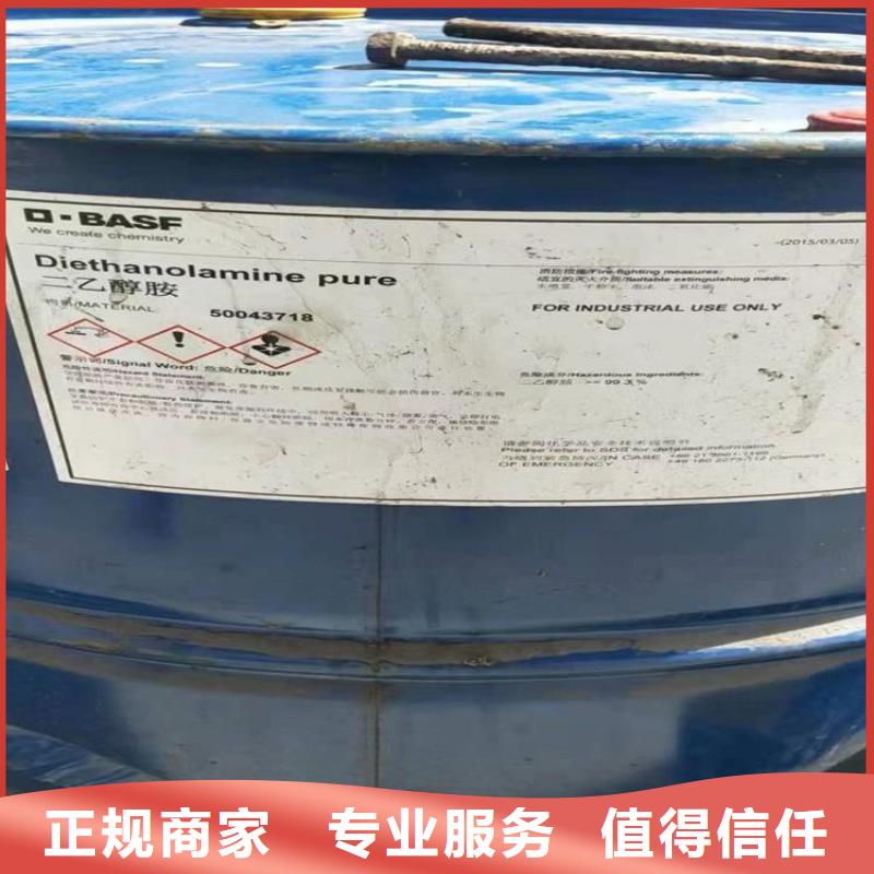 回收成核剂厂家