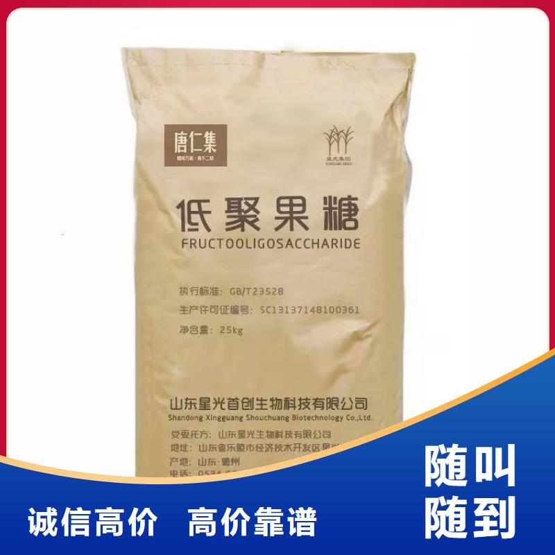 上门回收抗氧剂报价