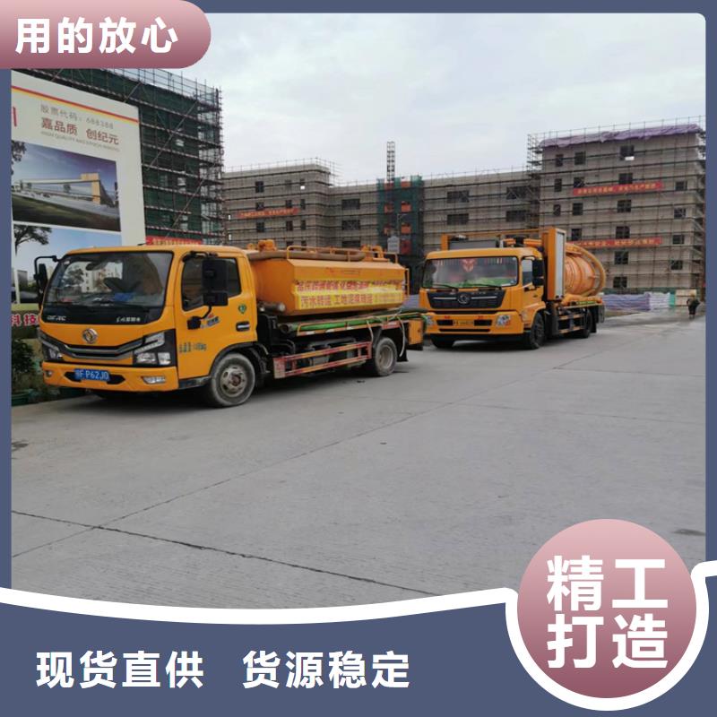 化粪池清理 市政管道疏通好品质选我们