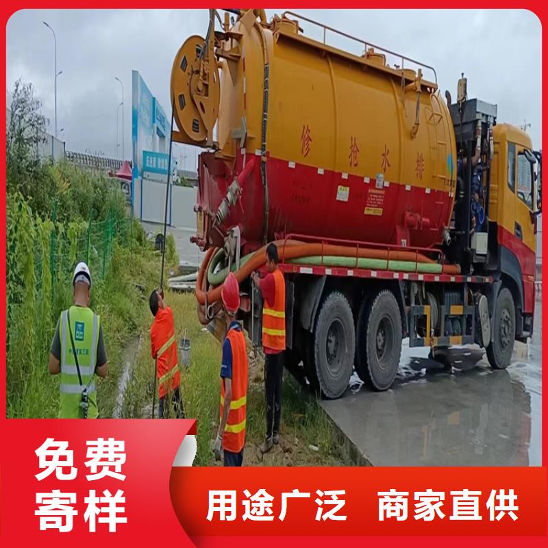 化粪池清理污水池清理适用范围广