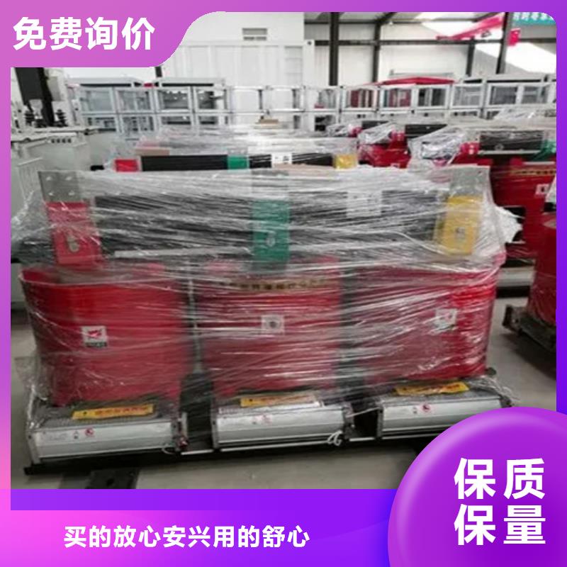 scb11三相配电干式变压器