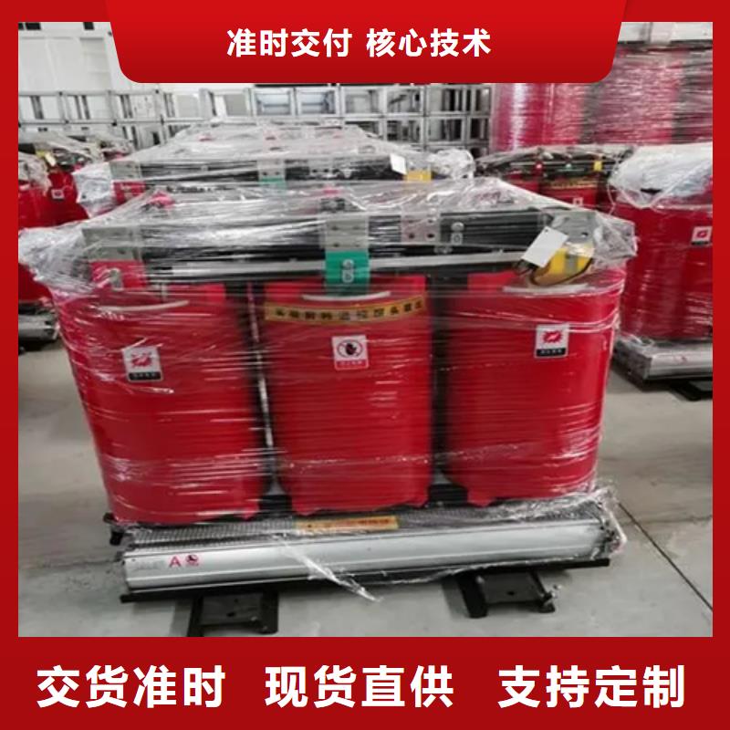 1250干式变压器多少钱一台