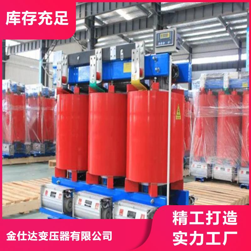1250千伏安干式变压器价格薄利多销
