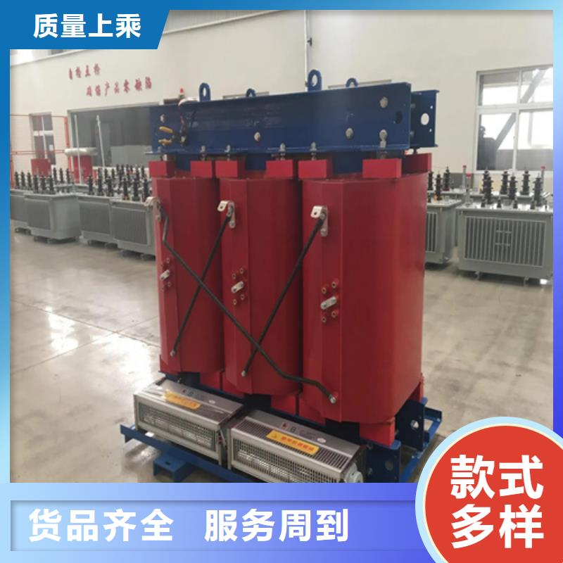 315kva干式变压器