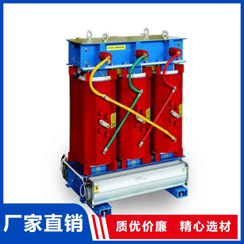 现货充足的scb11 800kva干式变压器厂家厂家