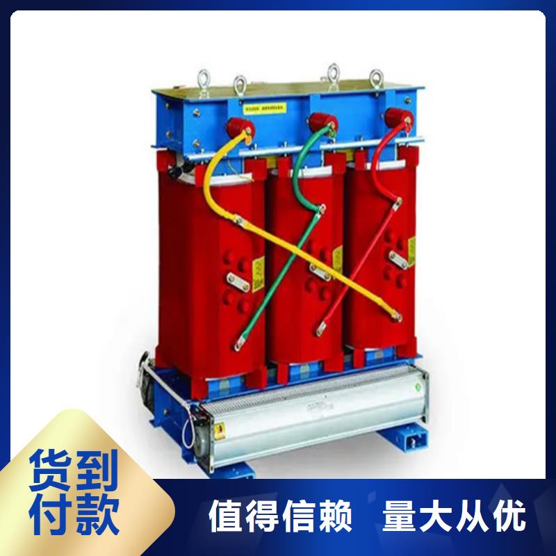 现货供应630kva干式变压器报价_优质厂家