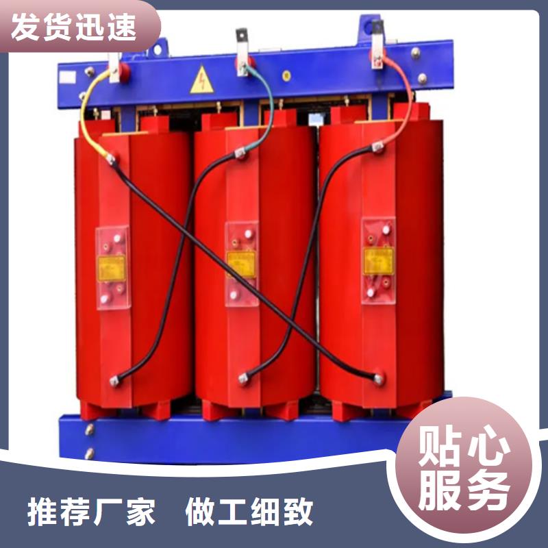 1250干式变压器多少钱一台