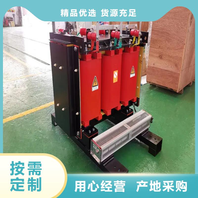 1250kva干式变压器多少钱台厂家如何选择