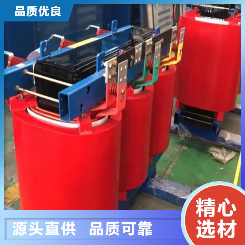 生产SCB14-250/10干式电力变压器的生产厂家