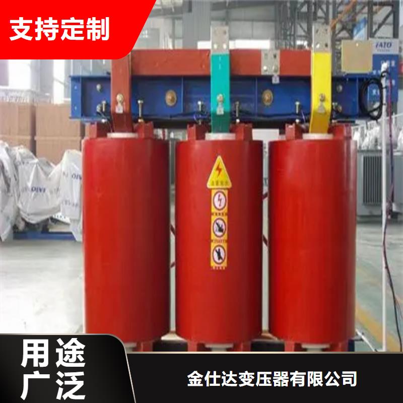 优惠的630kva干式电力变压器正规厂家