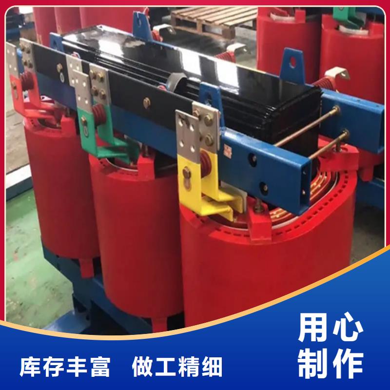 常年供应SCB10-400/10干式电力变压器-优质