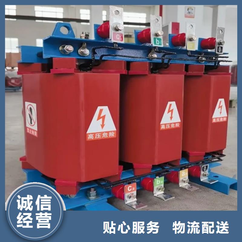 常年供应SCB10-400/10干式电力变压器-优质