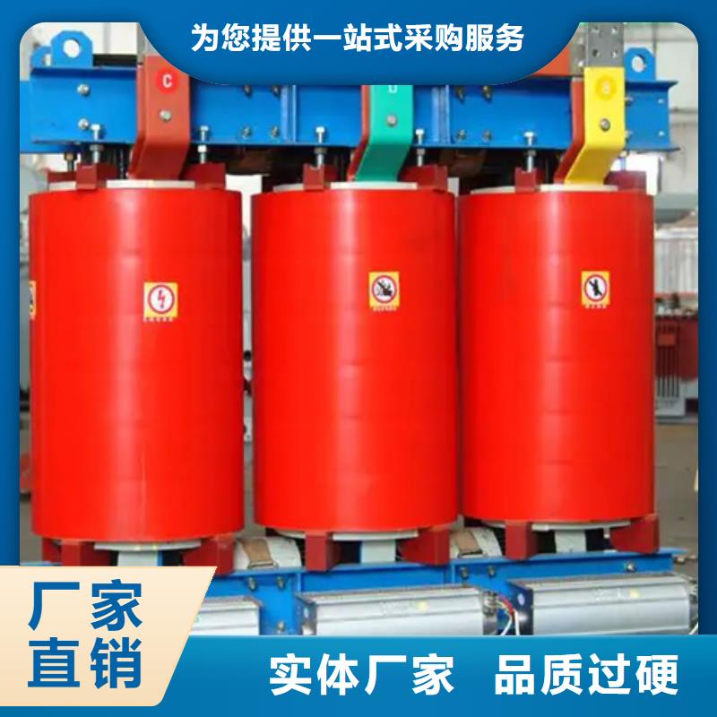 生产SCB14-250/10干式电力变压器的生产厂家