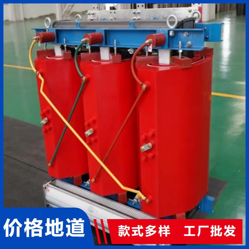 315kva干式变压器企业-值得信赖