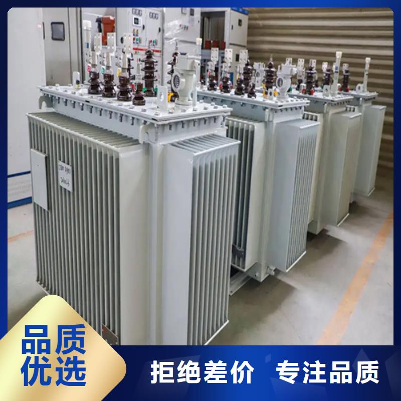 1000kva油浸式变压器长期供应