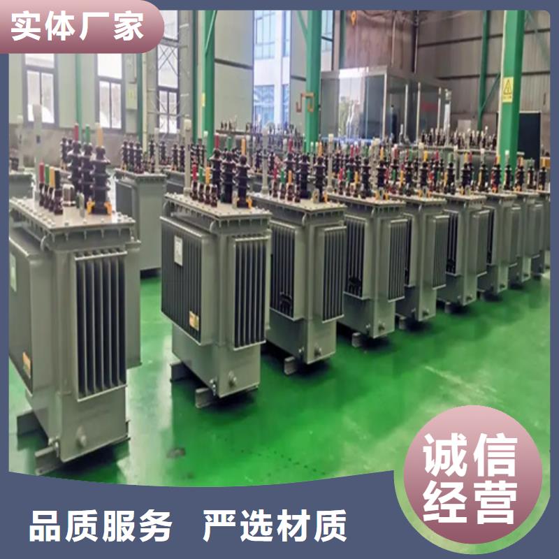 1000kva油浸式变压器长期供应