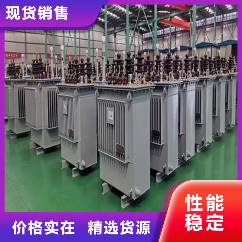 油式变压器品牌:金仕达变压器有限公司