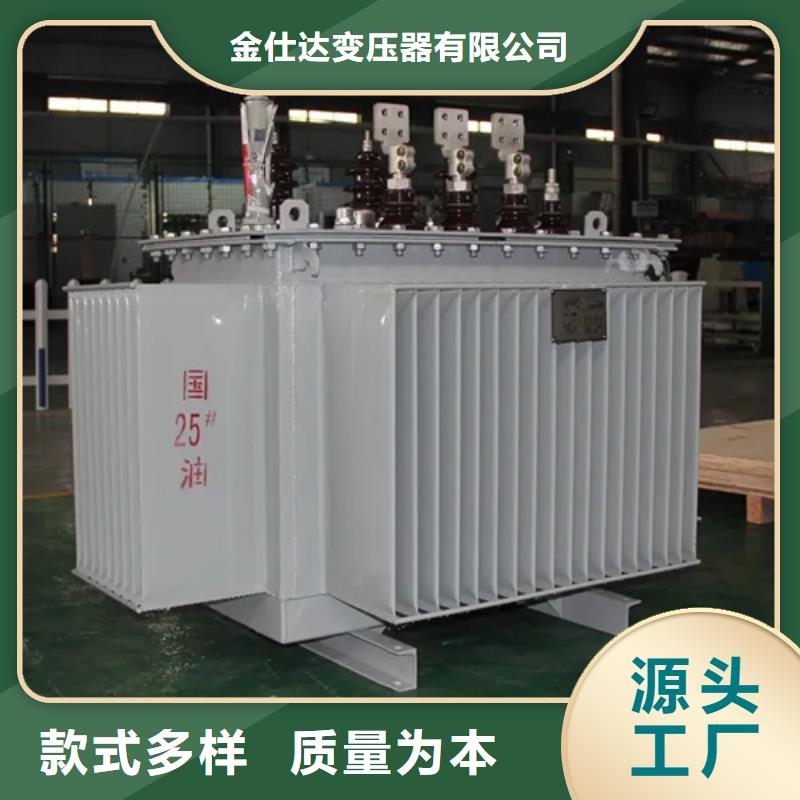s11-m-2500/10油浸式变压器、s11-m-2500/10油浸式变压器供应商