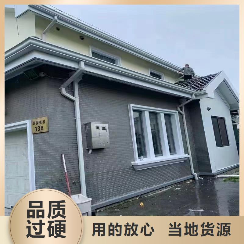 铝合金波纹落水管价格