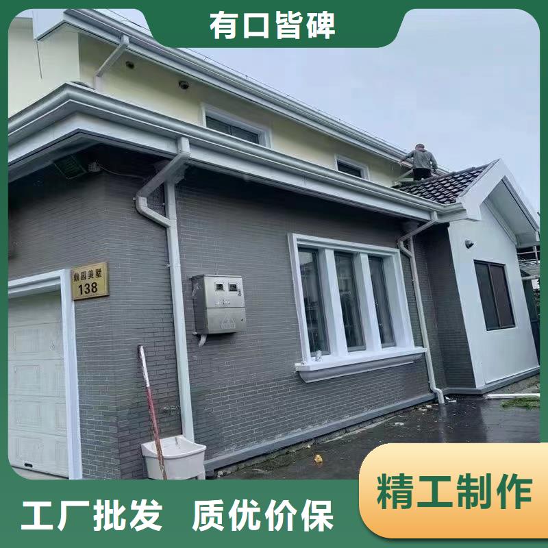 雨水管铝合金飞檐库存丰富