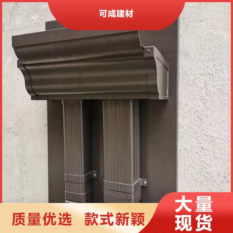 雨水管【圆形雨水管】用心做品质