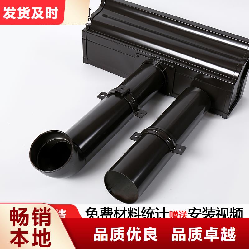 室外方形落水管安装