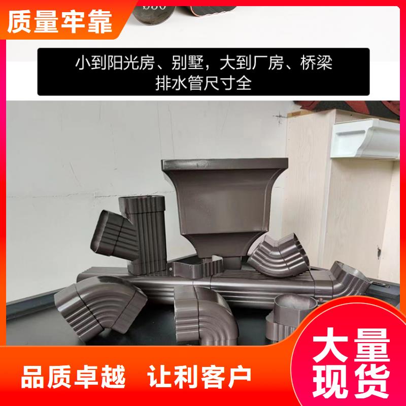 雨水管金属古建檐口规格型号全